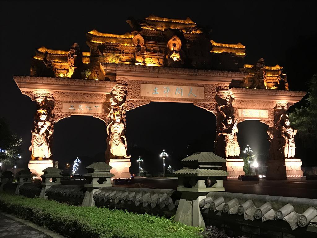 Peace Inn The Leshan Giant Buddha Branch מראה חיצוני תמונה